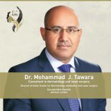 دكتور محمد  الطورة جلدية في عمان