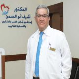 دكتور اشرف ابو السمن اوعية دموية بالغين في الدوار الخامس عمان